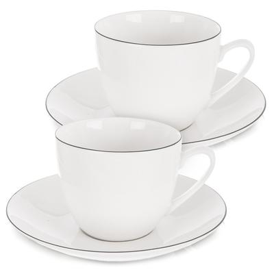 2X Filiżanka Porcelanowa Do Picia Kawy Herbaty Biała Porcelanowa 200 Ml
