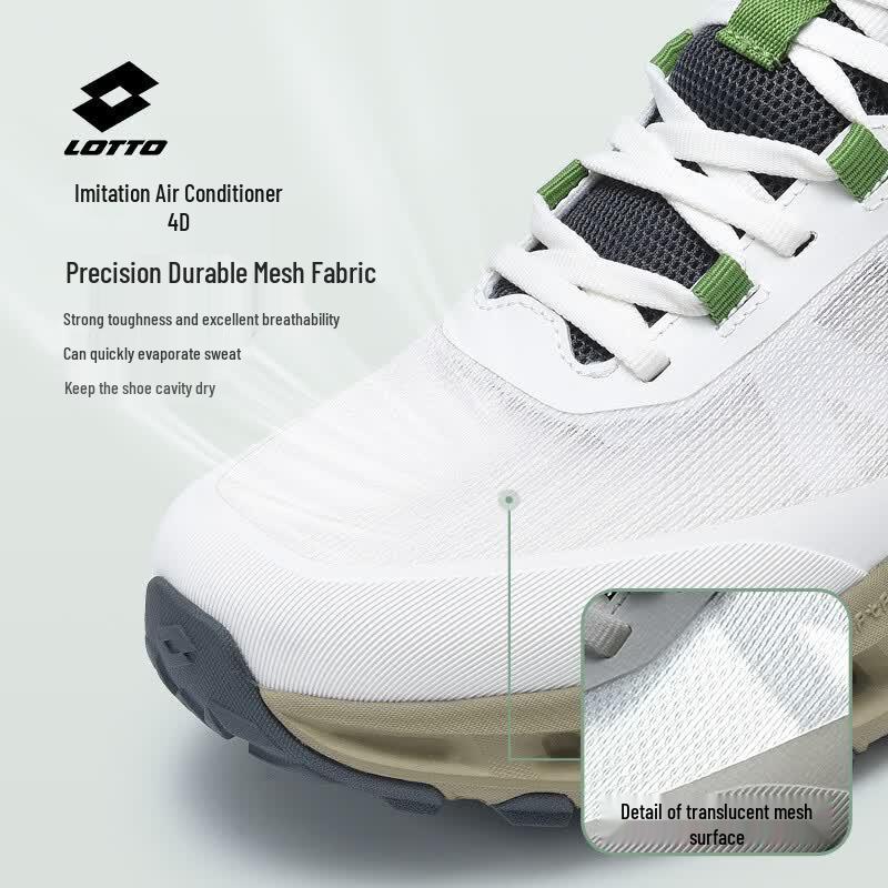 Lotto Mesh Breathable Trail Running & Hiking Shoes