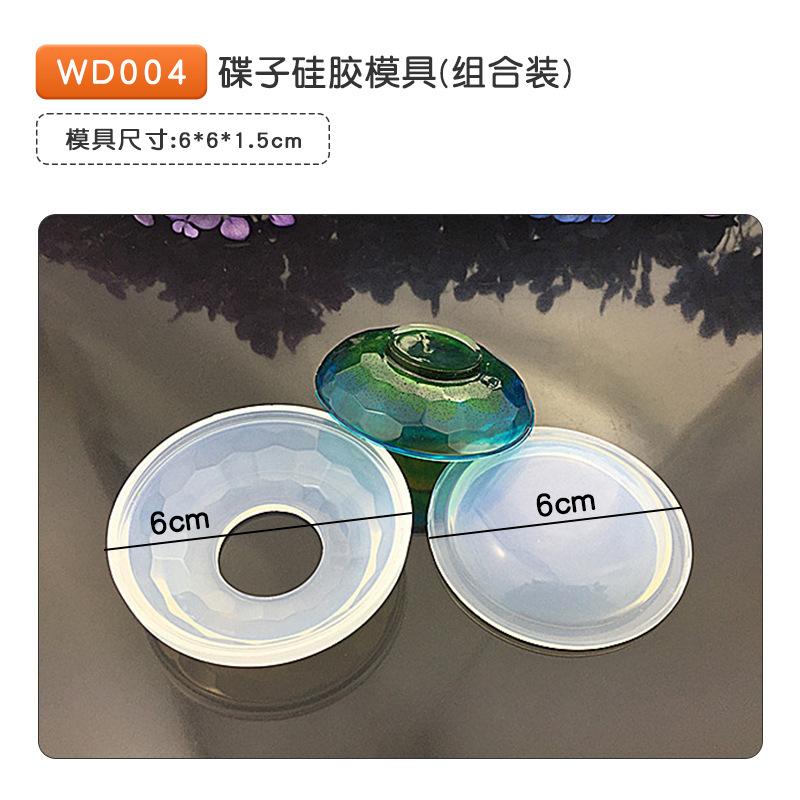 29 Styles Tray Gypsum Mold Diy Resin Mold Silicone Mold Fruit Disc Tea Plate Coaster Making Molds