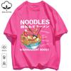 Delicious Pork Bone Lamian Noodles Unisex Retro T-Shirts Casual Cotton Tee O-Neck Fashion T-Shirt Loose Unisex Summer Basics Top