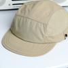 Breathable Quick-drying Dad Hat Japanese 5-panel Baseball Cap Casual Flat-brimmed Cap  Summer