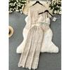 Vacation Style Suit Women's Retro Tassel Halter Spaghetti Straps Vest Cardigan Inverness Slim Skirt Three-Piece Set
