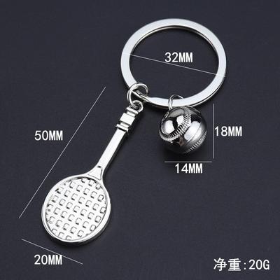 Retro Cross-border Creative Keychain