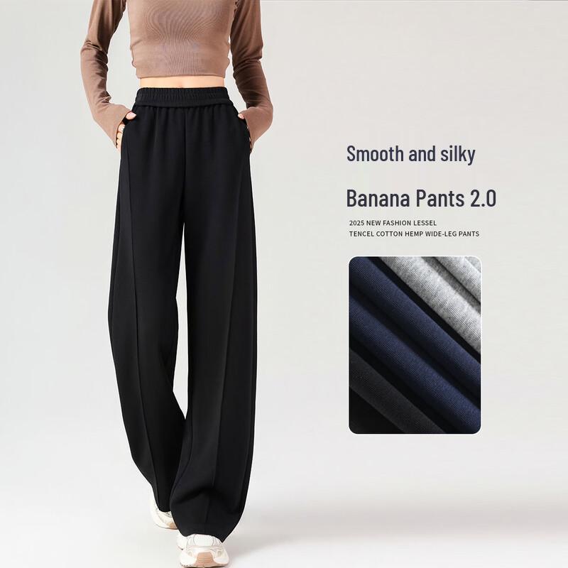 Women's High-Waist Draped Wide-Leg Casual Pants