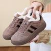Women's 2025 Winter Retro Fleece-Lined Thick-Soled Ankle Skate Trainer Boots