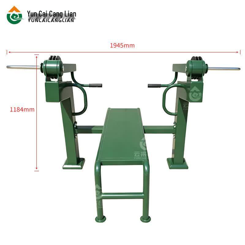 Outdoor Single-Person Strength Training Machine
