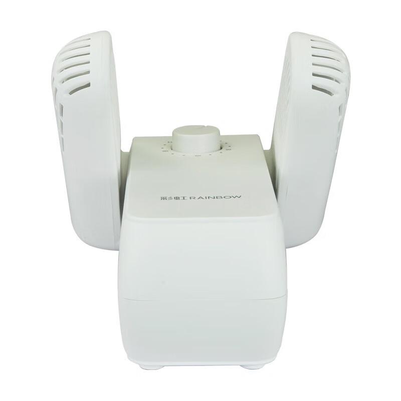 Rainbow Electric Warm Air Shoe Dryer