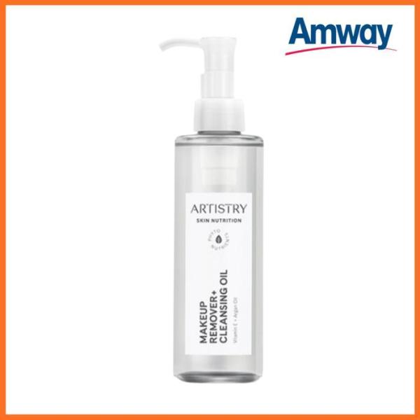 Amway Cleansing Oil Atisstree Skin Nutrition Makeup 200ml x 1 (12500113)