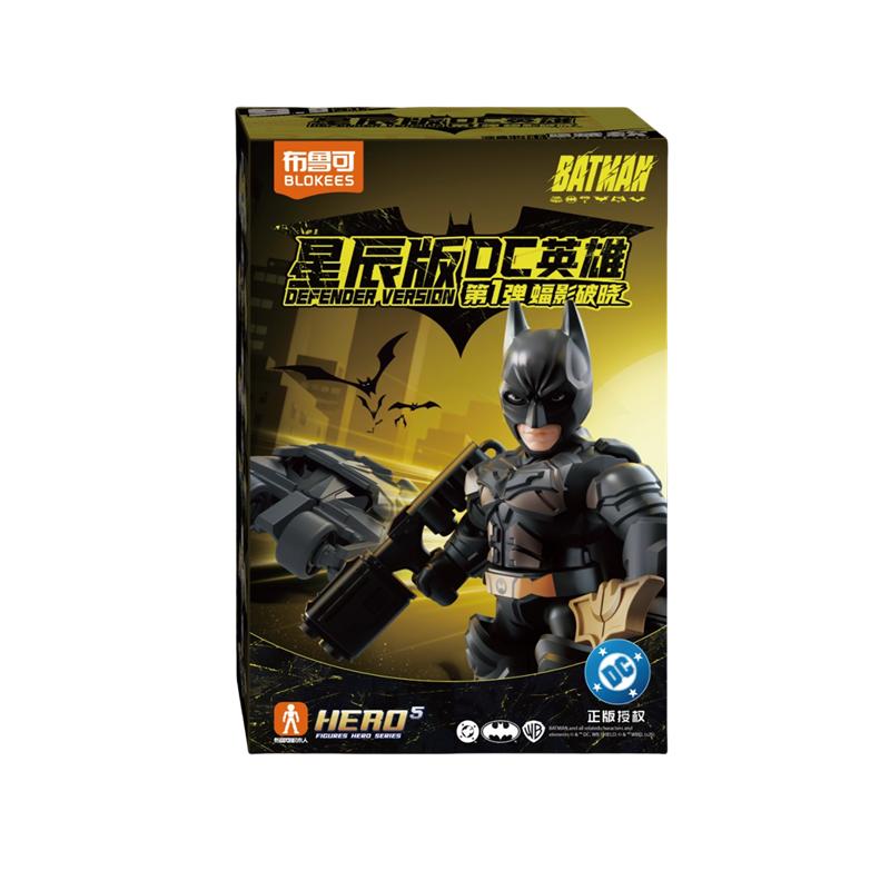 Blokees Justice League Figure The Batman The Dark Knight Trilogy Action Figure Batman Assembly Figure Birthday Gift