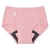 NaturaMoon Organic Cotton Absorbent Panties, Rose Pink, Sizes L-LL
