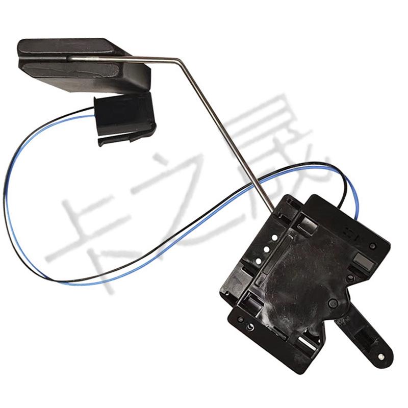 Sensor de Nível de Óleo do Tanque de Combustível para Mercedes-Benz C, E, CLS, Classe GLK (2045400917)