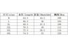 New popular men's leather jacket leather vest men's locomotive jacket PU