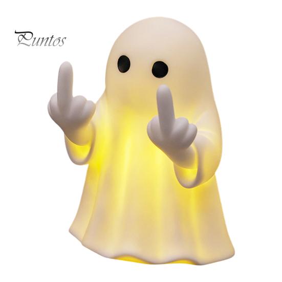Gift for Halloween Lovers Ghost Lamp, Cute Middle Finger Ghost/Reading Book Night Light, Funny Wall Decor Bedroom Spooky Figurine Tabletop,