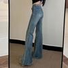 Design Sense Nostalgia High Waist Micro Flare Jeans Female Summer Thin Section of The Raw Edge Skinny Flare Pants Female Retro Jeans for Ladies