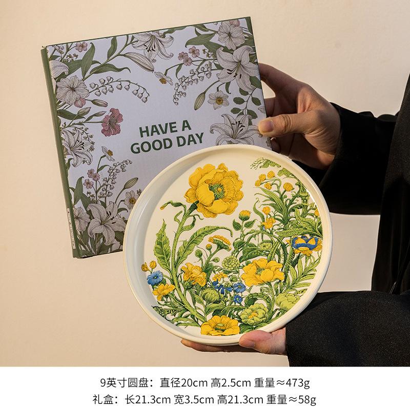 Retro Flower Ceramic Plate Cute Girl Flower Dessert Breakfast Plate Household Ceramic Plate High Value Vegetable Plate