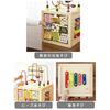 Ed Inter Forest Play Box Wooden Toy Mold Puzzle 806487