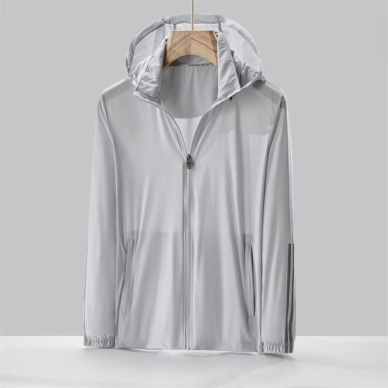 Qisuo Men's 8863 Sun Protective Skin Jacket