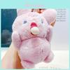 Cute Cartoon Plush Keyring With Bubbleemitting Design For Kids And Fans