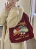 Gao Yuanyuan's Lambswool Embroidered Shopping Bag: Large-Capacity Plush Handheld Shoulder Messenger Bag