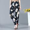 Hosen für Mütter mittleren Alters und ältere Menschen Sommerlaternenhosen Schlafhosen Blumenhosen Lange Hosen