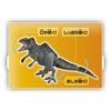 Takara Tomy Ania Jurassic World Giganotosaurus Animal Dinosaur Toy (Ages 3+)