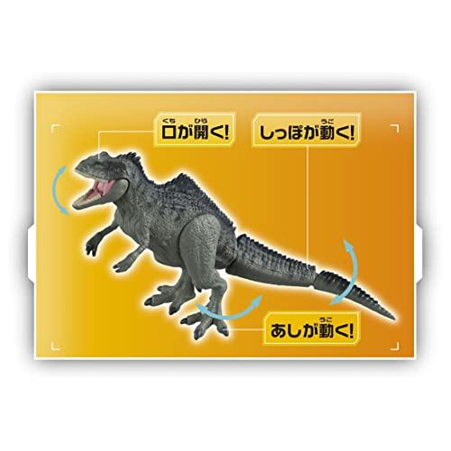Takara Tomy Ania Jurassic World Giganotosaurus Animal Dinosaur Toy (Ages 3+)