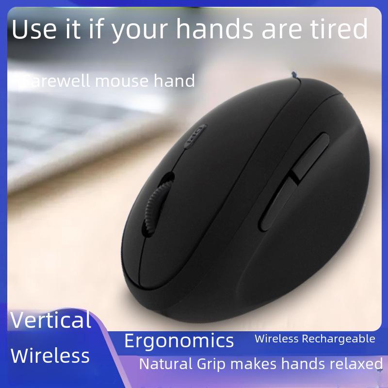 Kompakte ergonomische vertikale Bluetooth-Maus für Mädchen