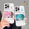Cartoon Anime for Apple 15 Colored Silver iPhone14Pro Creative 11promax Matte 16 Protective Case 17