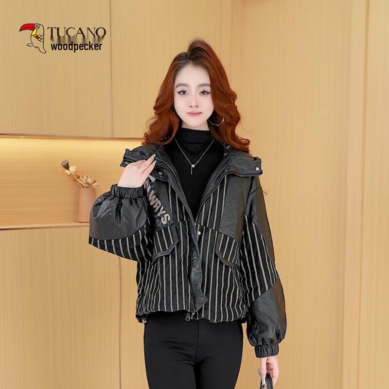 

TUCANO Women s Striped Hooded White Duck Down Jacket 2XL