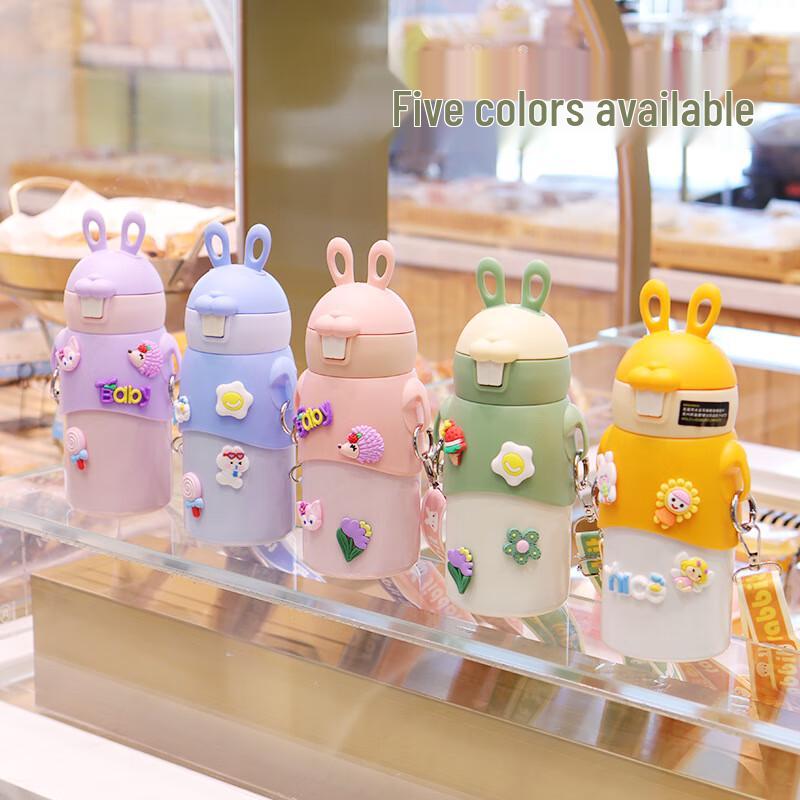 Kids 316 Stainless Steel Insulated Straw Water Bottle