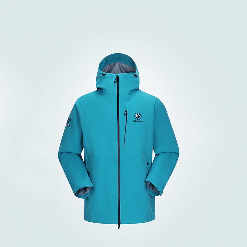 CAMEL Men's Panda Series Outdoor Windbreaker