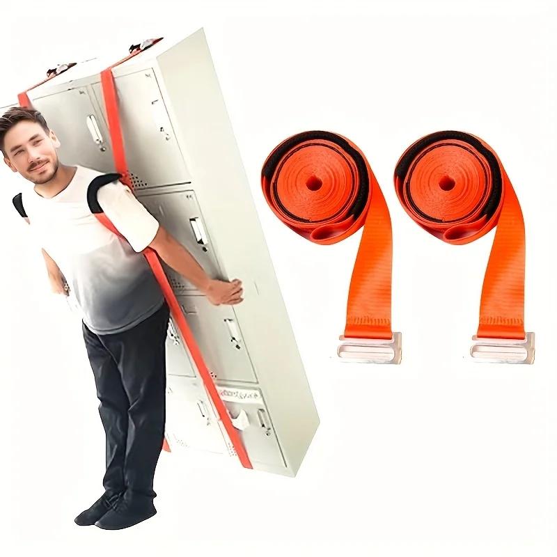 2pcs Adjustable Moving and Lifting Straps, Suitable for Single-Person Moving System, Suitable for Home Office Moving Company