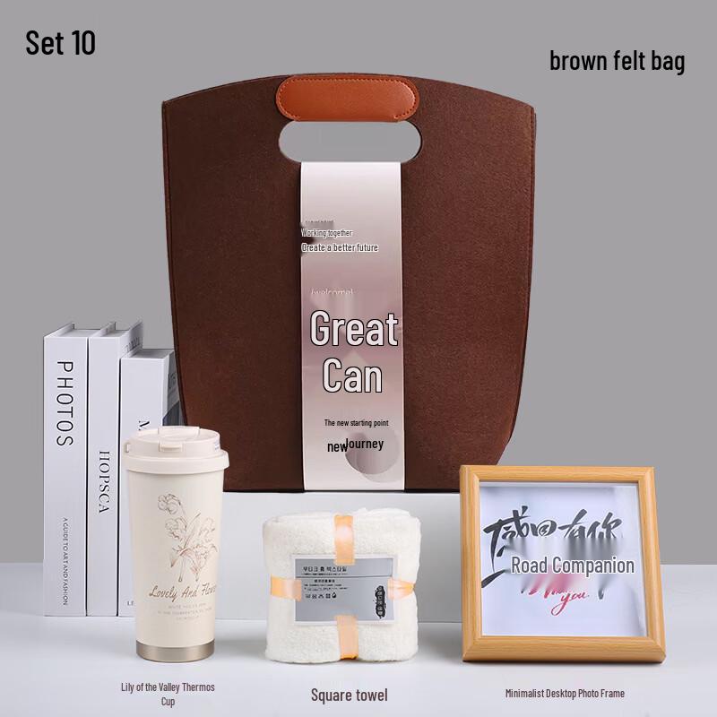

New Year Corporate Gift Set