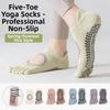 Non-Slip Five-toe Socks Cotton Floor Toe Socks Indoor Socks Women's Short Yoga Socks  Spring Summer