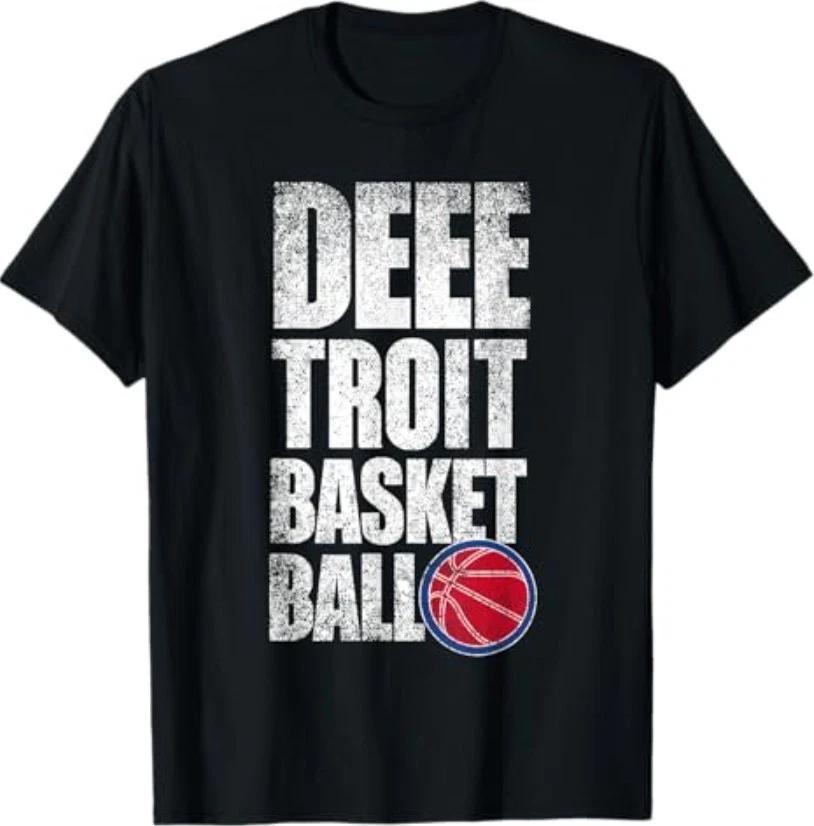 Funny Deeetroit Vintage Basketball T-Shirt 3XL