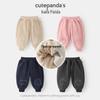 Kaka Panda Fleece-Lined Winter Sports Pants for Kids