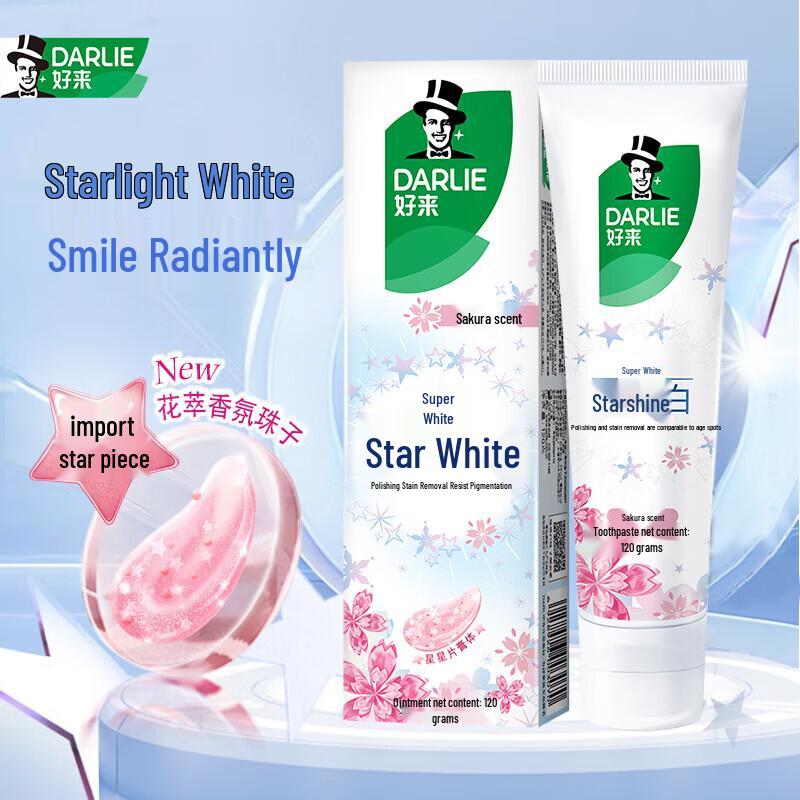 DARLIE Star White Whitening Toothpaste