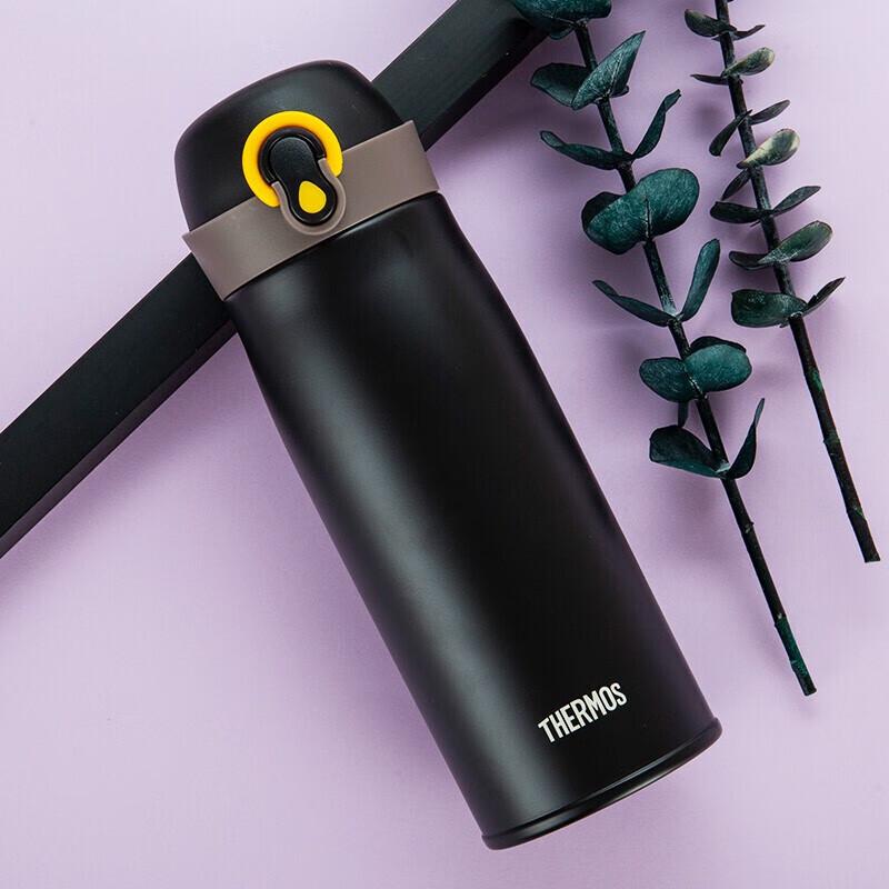 THERMOS TCME-400S Stainless Steel Insulated Mug