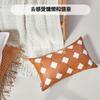 Modern Orange Leather Accent Pillow With Tassel Trim Geometric Decorative Cushion Cover Living Room Bedroom Sofa