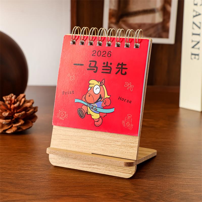 2026 Year of the Horse Mini Desktop Calendar, Simple Creative Cartoon Pattern Table Calendar Office Desk Decor New Year Gift