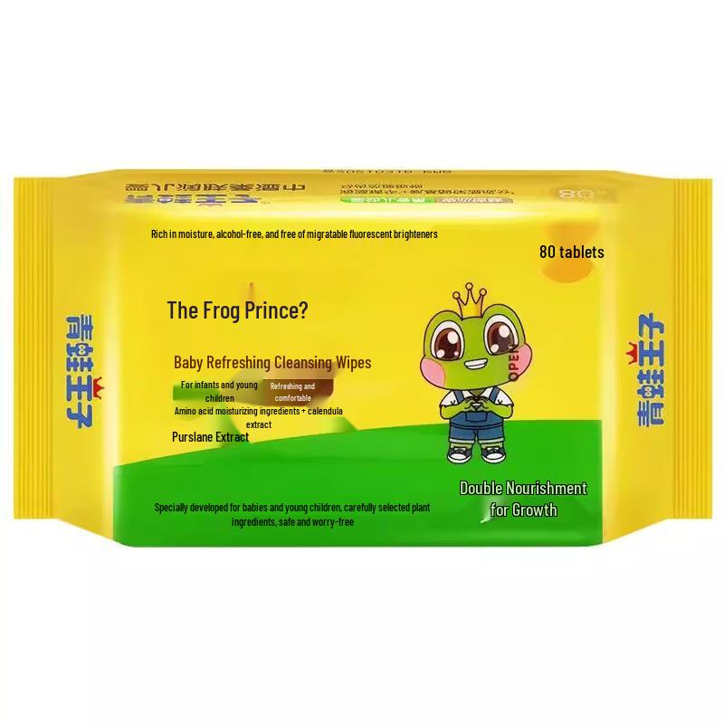 Frog Prince Baby Wipes