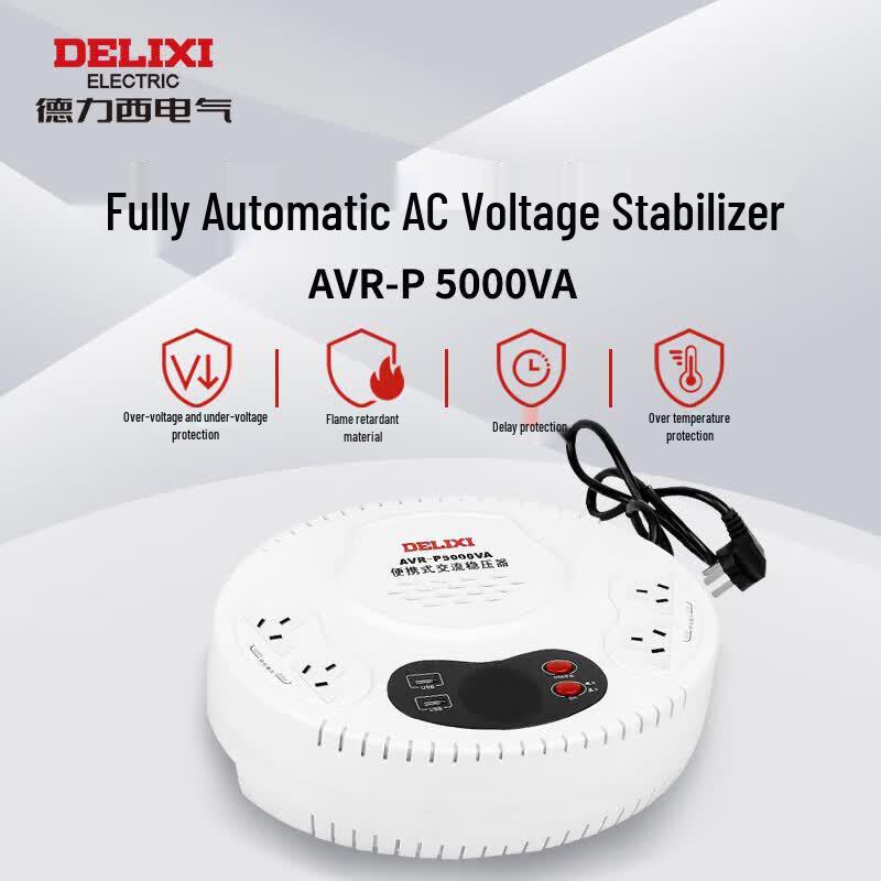 DELIXI Portable AC Voltage Stabilizer Portable AC Voltage Stabilizer