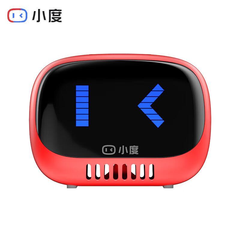 

XiaoDu Lingdong Portable Smart Speaker