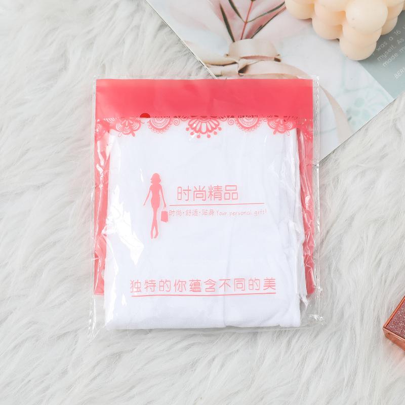 New romantic stockings with a feminine touch, pure and sensual style, summer ultra-thin disposable opening, passionate and tear-off stockings