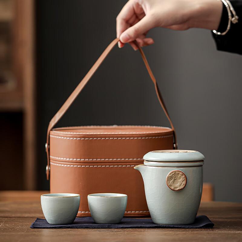 

Shangqi Auspicious Dragon Portable Travel Tea Set