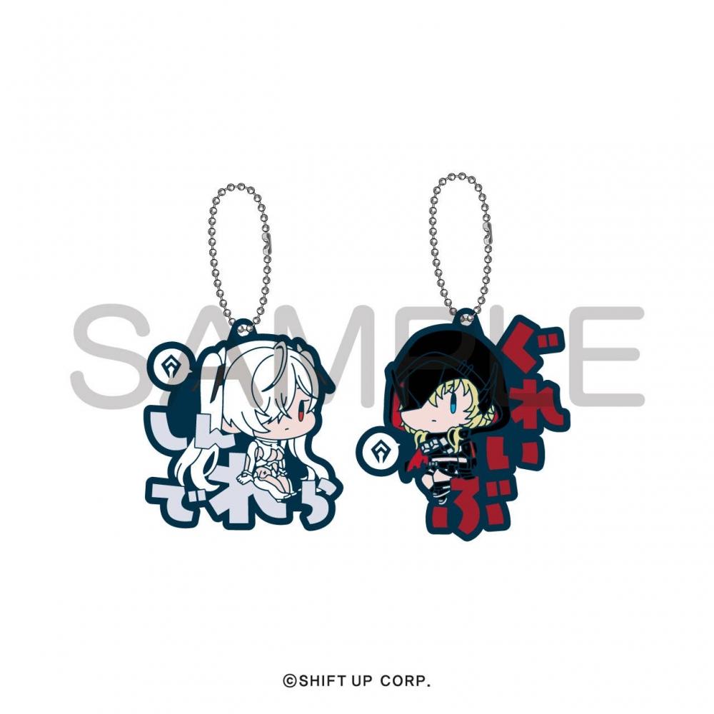 Goddess Of Victory  Nikke Goddess Of Victory  Nikke  Name Pitanko Rubber Mascot Vol. 4  1box  10pcs 