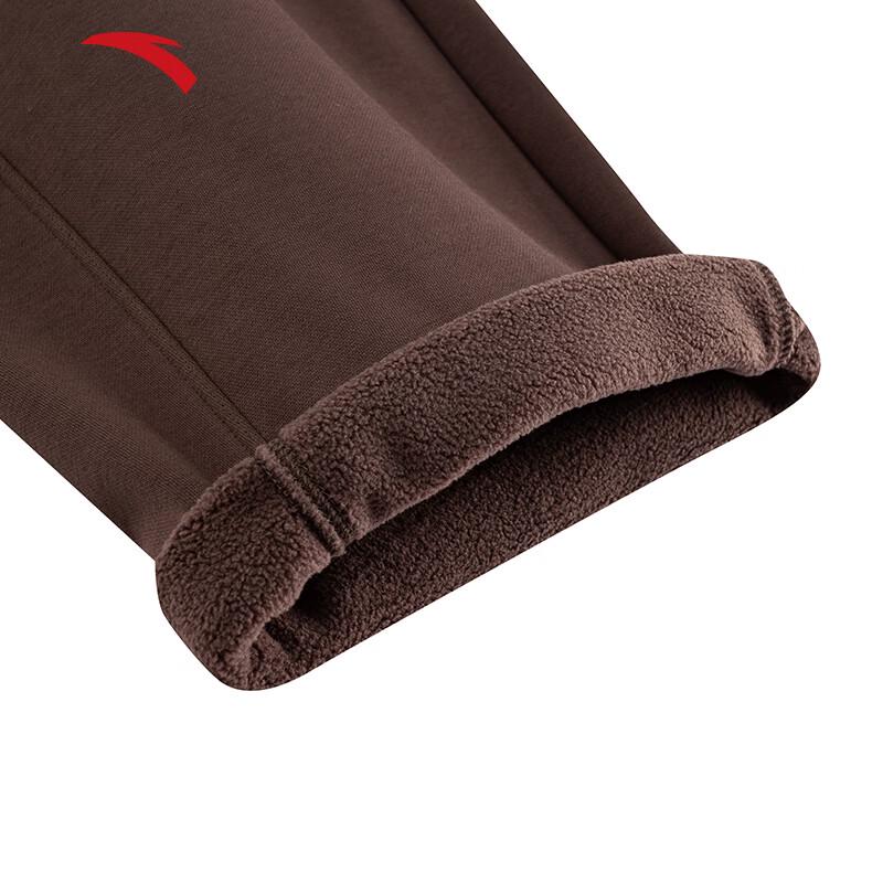 Anta Women's Fleece-Lined Curved Leg Sport Pants