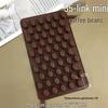 7-Cavity Silicone Mold for Coffee Beans, Candy, Chocolate, Cake, Fondant, Wax, and Ice Cubes.