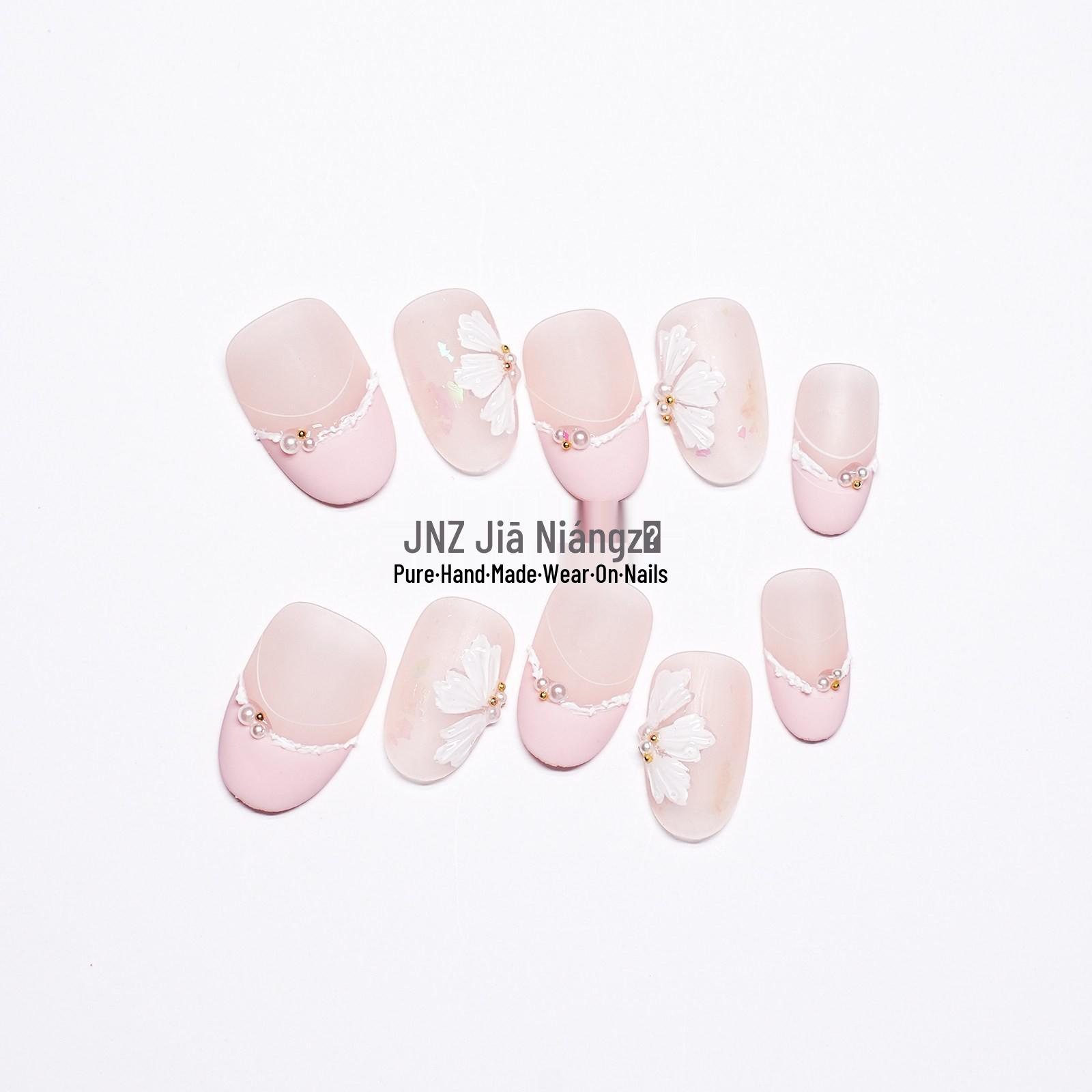 

Jia Niangzi Handmade Cat Eye French Nude Pink Matte Short Nails - Fairy-like Elegance 10 Pieces S (Includes Tool Kit)