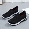 ****** ******* Cloth Shoes Women's S**t Sole One-pedal Walking Shoes Old Casual Shoes